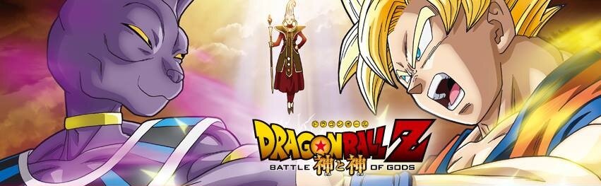 dragonballz