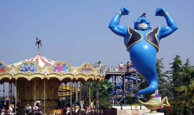 magicworld