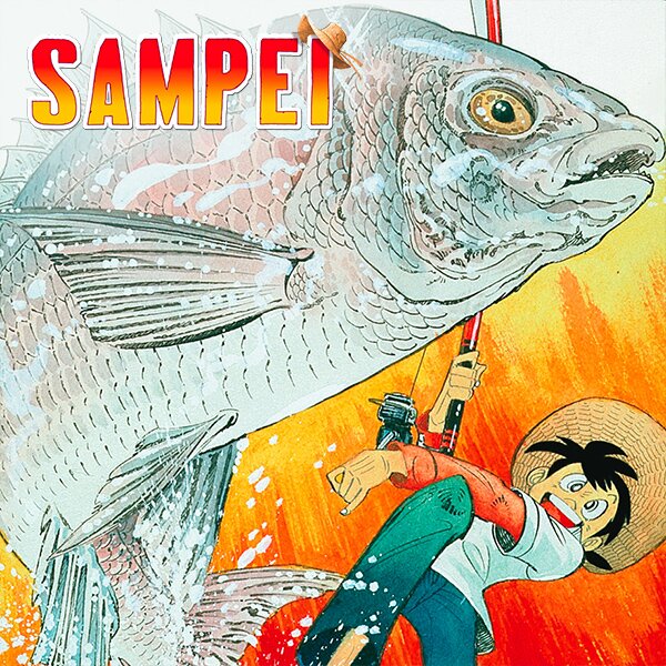 sampei-600x600-02